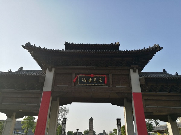 &#38647;&#31454;&#25216;&#40;&#20013;&#22269;&#41;&#23448;&#26041;&#32593;&#31449;&#45;&#30331;&#24405;&#20837;&#21475;