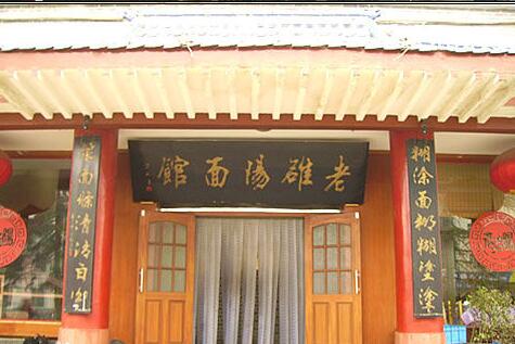 &#38647;&#31454;&#25216;&#40;&#20013;&#22269;&#41;&#23448;&#26041;&#32593;&#31449;&#45;&#30331;&#24405;&#20837;&#21475;